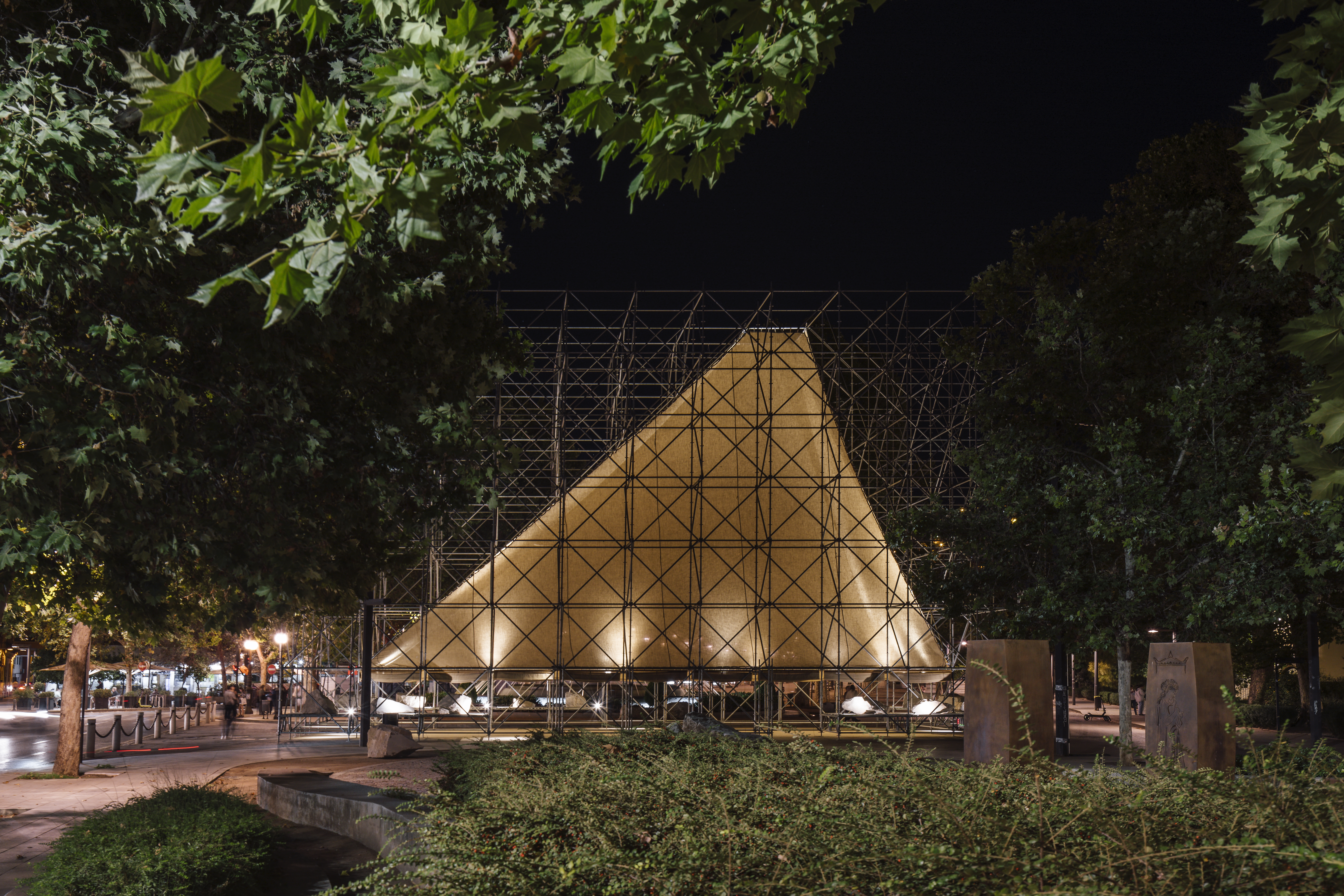 Pabell&oacute;n TAC! Aire Granada 2022